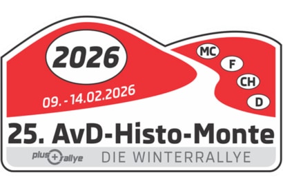 Logo-600×400-HM-2026